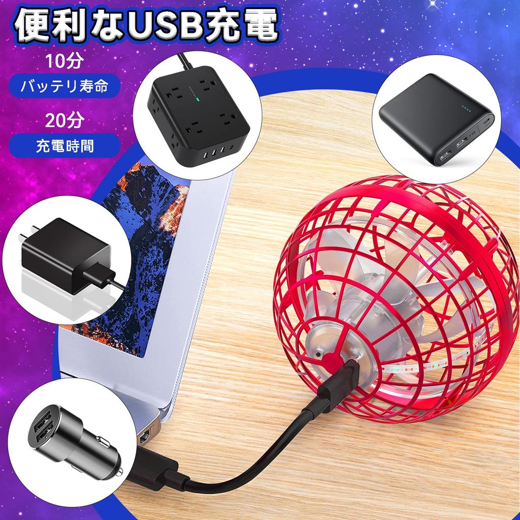 Tikduck Flying Ball Gyro Flying Light Ball Toy Hovering Boomerang Spinner Rotation with RGB Light USB Rechargeable Mini Drone for Kids Adults Popular