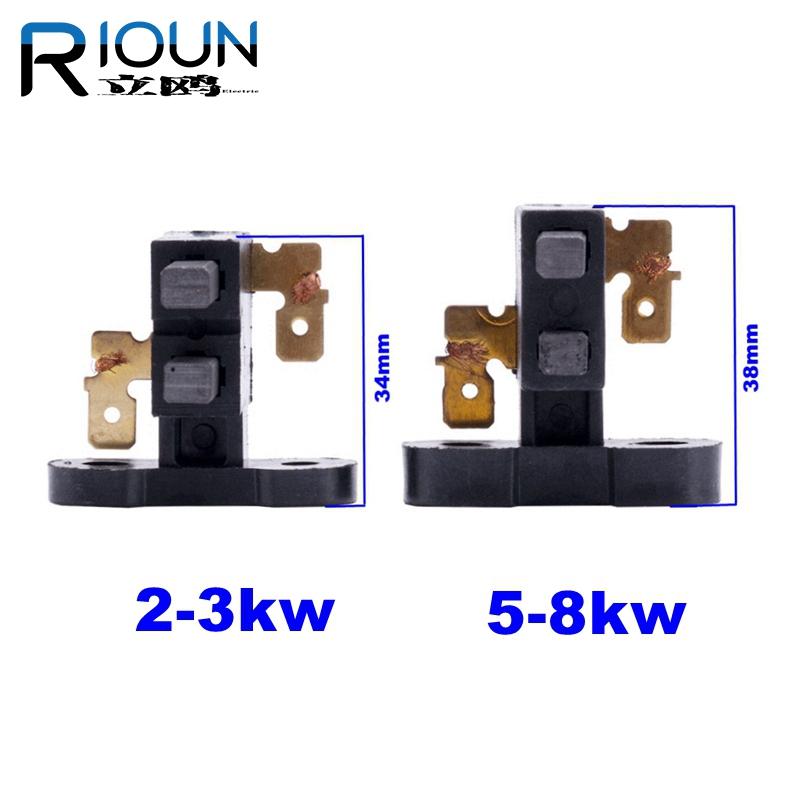 10X Generator Carbon Brush Holder Suitable For 2-3kw 5-8kw Generators 168F 188F GX160 GX390 Power Gensets