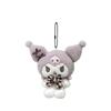 Sanrio Melody Cinnamoroll Soft Plush Keyring With Short Pile Fabric For Travel And Home Decor