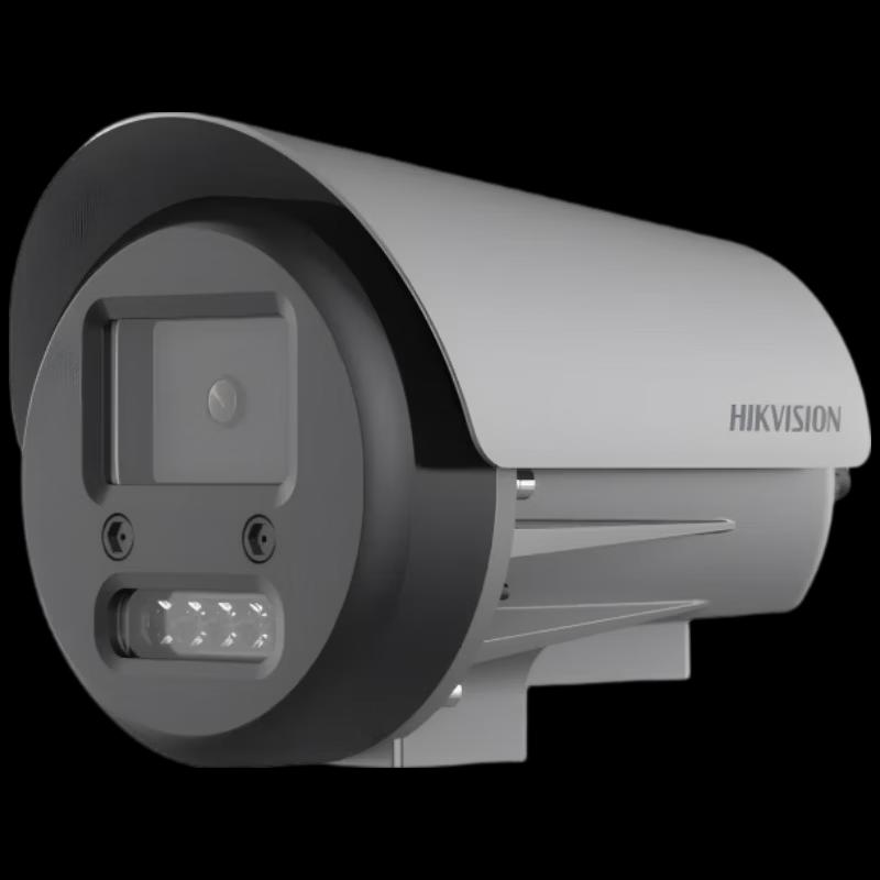 Hikvision 8MP Explosion-Proof POE Security Camera CN plug (adapter included)