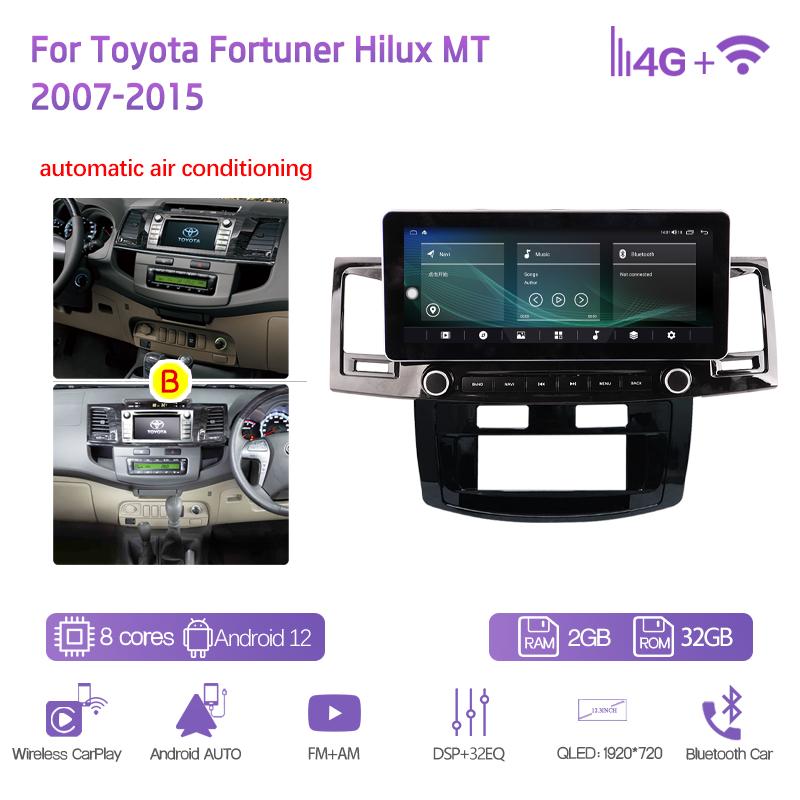 12.3" For Toyota Fortuner Hilux MT 2007-2015 Car Multimedia Player GPS Navigation Android12 8+128G 8Core CarPlay 4G 360Camera