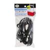 Captain Stag Captain Stag M 7447 [cord 150cM Black With Hook For Carry]