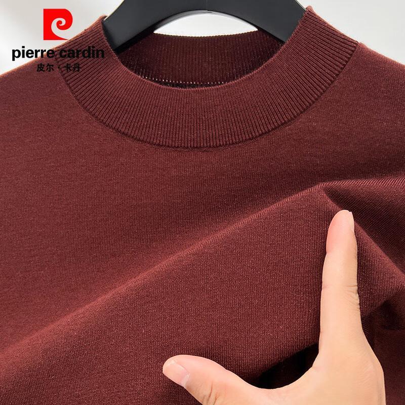 Мужской свитер с высоким воротником Pierre Cardin из смесовой шерсти