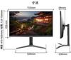 JAPANNEXT Inch Monitor 4K UHD 3840x2160 Resolution VA Display Light 31.5 (HDMI/DisplayPort/Built-in speaker/Height adjustment/Rotation (pivot)