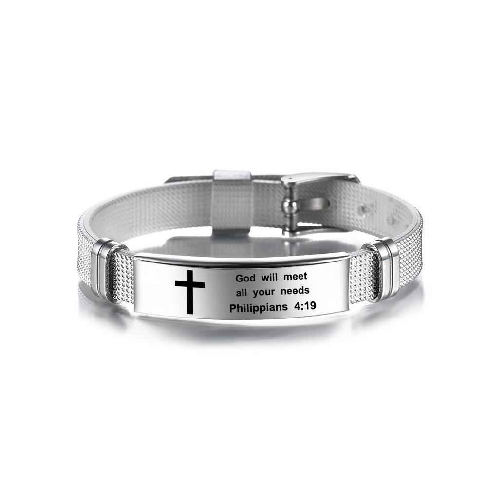 Любовь никогда не перестает, вдохновляющий браслет из Священных Писаний, вдохновляющий браслет с христианским крестом, модный браслет «Я с тобой», браслет