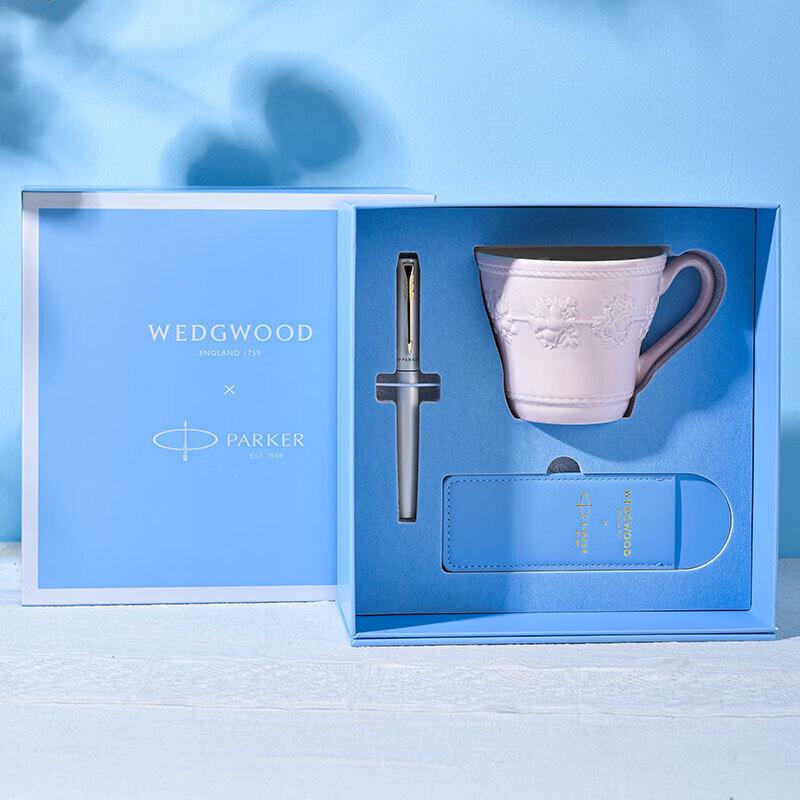 Wedgwood Mug & Parker Pen Gift Set