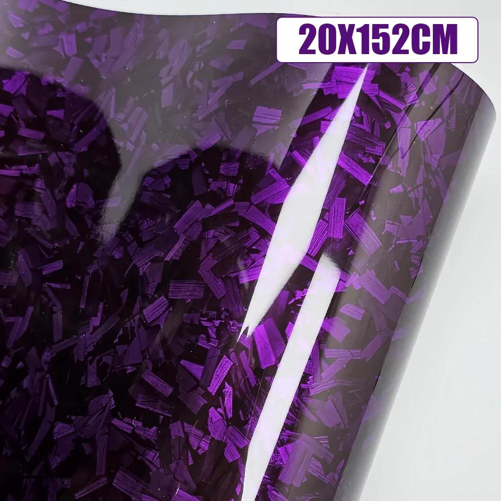 1 шт. Автомобильная пленка для обертывания зеркала заднего вида, наклейки для украшения автомобиля, наклейка для кузова автомобиля, пленка для изменения цвета, универсальные автомобильные внешние аксессуары