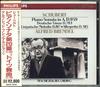 CD VARIOUS - Schubert Piano Sonata In A.d.959 28CD3234 PHONOGRAM Japan Obi Classical Used