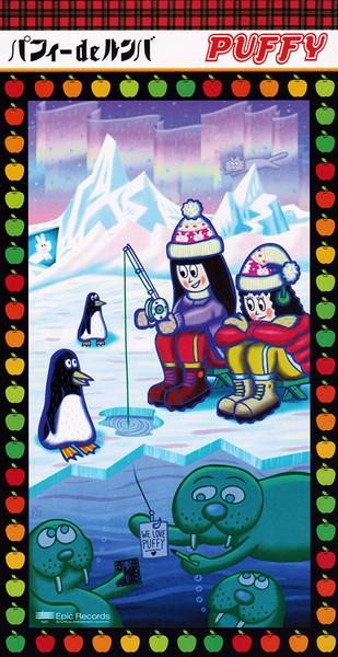 CD PUFFY, TAMIO OKUDA, MASANORI SASAJI - Puffy de Rumba ESDB3888 Epic 1998 Japan Rock Used