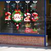 2024 Christmas Glasse Window Sticker Easy To Use Removable Waterproof For Bike Car SUV Motorcycle