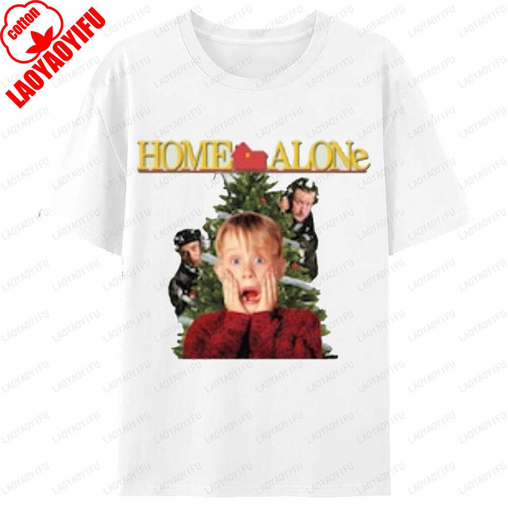 Christmas Home Alone Shirt Family Matching Graphic T Shirts Women Unisex Clothing Tops Street Fashion Crewneck White Tshirt