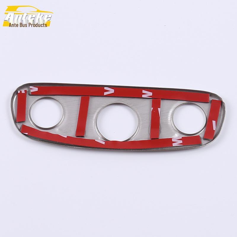 17 Buick Regal Headlight Control Frame Decoration Patch