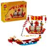 LEGO 40678 The Festive Calendar - Gift Idea and 2-in-1 Toy for Lunar New Year
