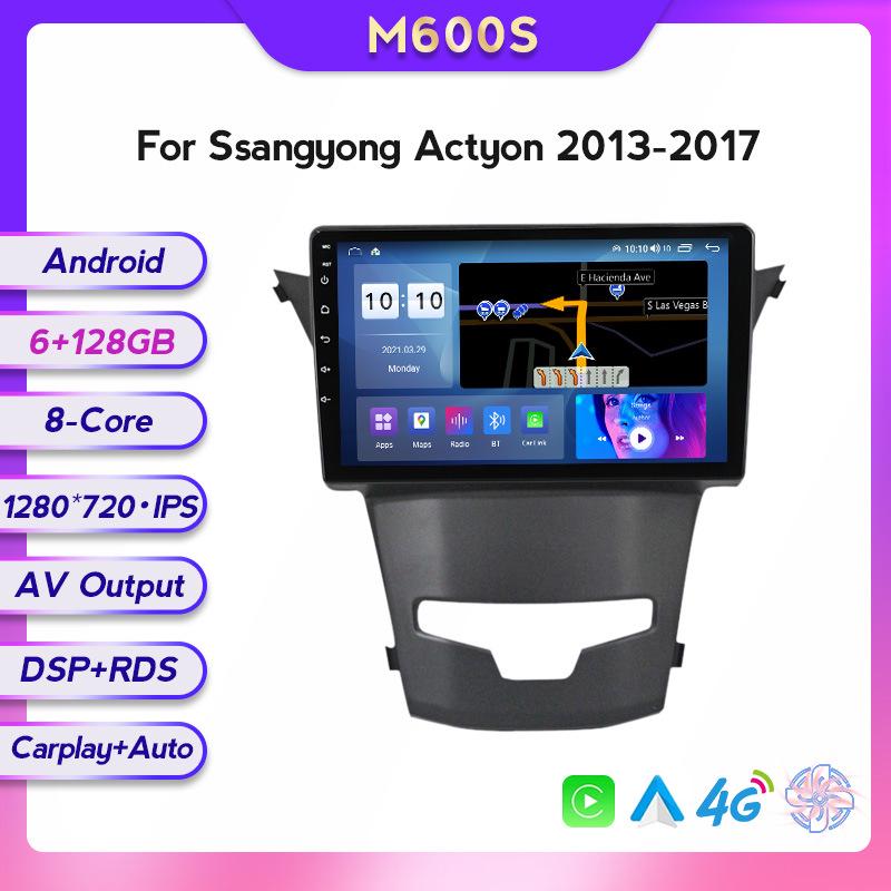 Совместим с SsangYong Korando 2013-2017: Центральное управление GPS-навигация и беспроводной CarPlay.