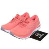 Wmns Gel Kayano 29 Папайя Фиолетовый Кварц 1012B272-701