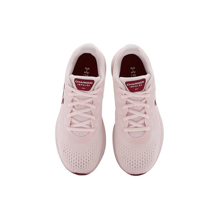Under Armour Женские кроссовки Charged Impulse 2 'Светло-розовые' 3024141-601