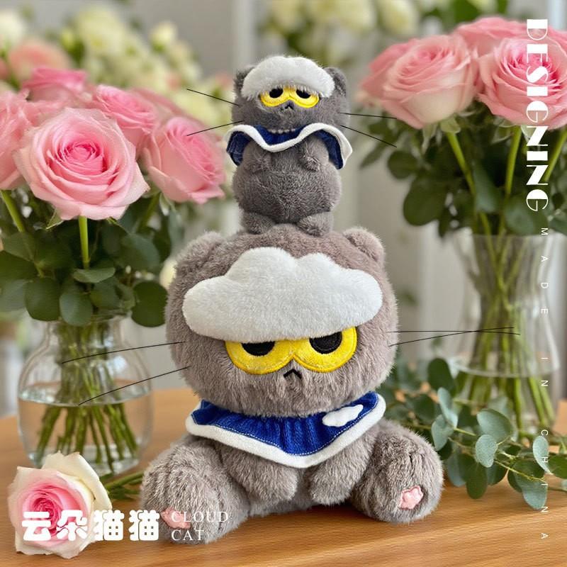 ZOA Kitten Plush Toy Gas Can Shape Cat Doll Keychain Pendant Creative Birthday Gift