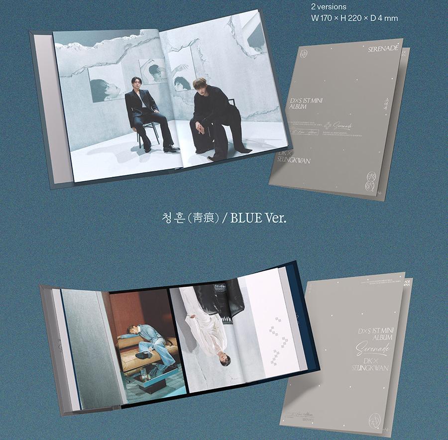 DK X СЫНКВАН (DXS SEVENTEEN) [Serenade] 1-й мини-альбом - Стандартная версия.