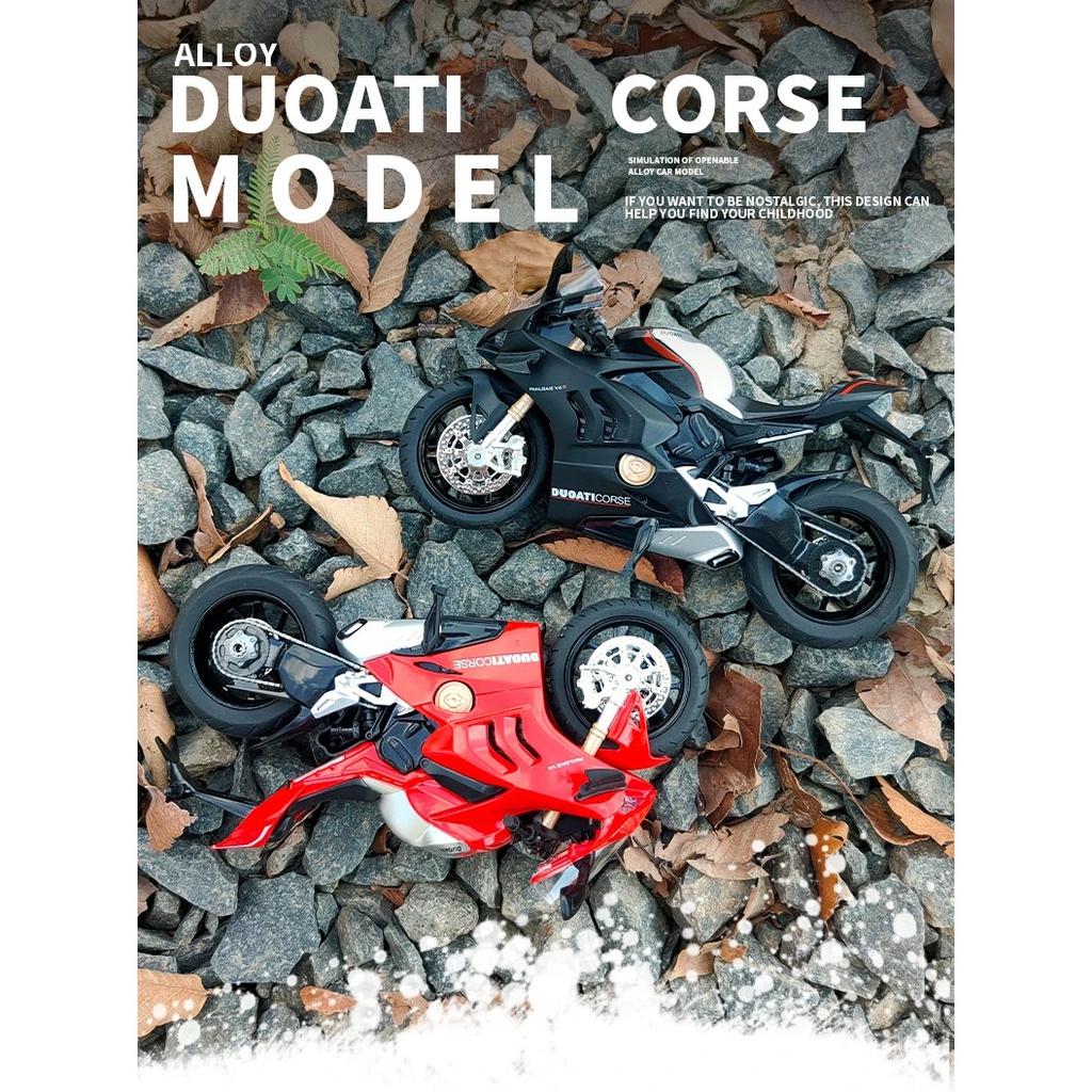 1/12 Ducati V4S Panigale Diecast Motorcycle Model Toy Replica with Sound & Light Birthday Gift Christmas Gift Collection Bike