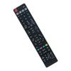 ALLIMITY Daiyo Remote Control Fit for Sony SONY Recorder Compatible Remote Control RMT-B015J (149262812) BDZ-E520 BDZ-E510 BDZ-ET2200 BDZ-ET2100