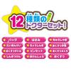 Палитра Joy Anpanman Shinsatsu Oishasan Set DX (ДЖОЙПАЛИТА) Шичао! Anpanman's