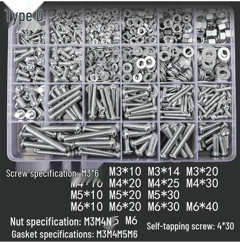 Набор винтов с крестообразным шлицем и гаек с шайбами, M3 M4 M5