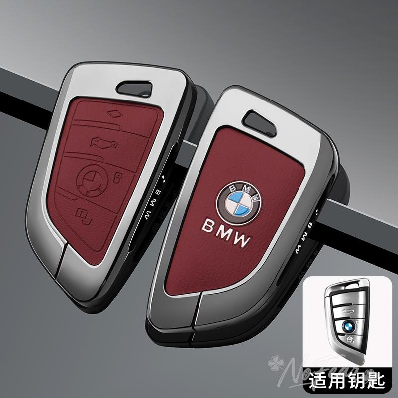 AAAXE1 Leather Car Key Case Cover Shell Keychain For BMW 1 3 5 7 Series X1 X3 X4 X5 F10 F15 F16 F20 F30 F18 F25 M3 M4 E34  Car stickers