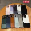 Применимо к iPhone 11 Pro, однотонный кожаный узор, двухцветное splicing, чехол для мобильного телефона, Apple 11, узор Наппа, кристальная линза, жесткий чехол