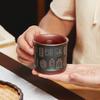 Yixing Zisha Master Teacup with 24 Solar Terms Engraving