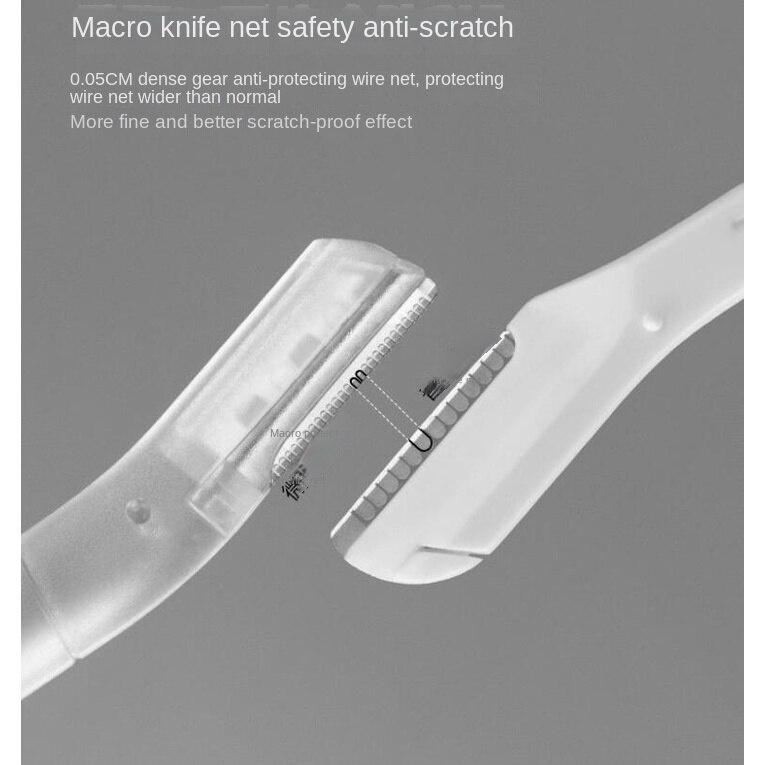 Усовершенствованный нож для бровей, безопасный и устойчивый к царапинам для мужчин и женщин, инструмент для бритья для начинающих, набор косметических инструментов