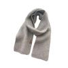 Unisex Fall Winter Scarf Knitted Thickened Solid Color Warm Soft Cozy Wide And Long Neck Protection Washable Women Men Shaw