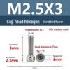 Yigu 304 Stainless Steel Socket Head Cap Screw, M2-M6 Cylindrical Head, Full Thread, Non-Knurled