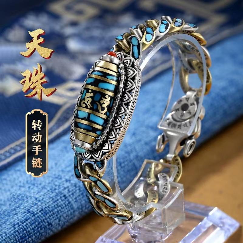 HX Новый мужской браслет Guochao, индивидуальный ретро-браслет с вращающимся жемчугом из девяти глаз, высококачественный подарок, модные ювелирные изделия