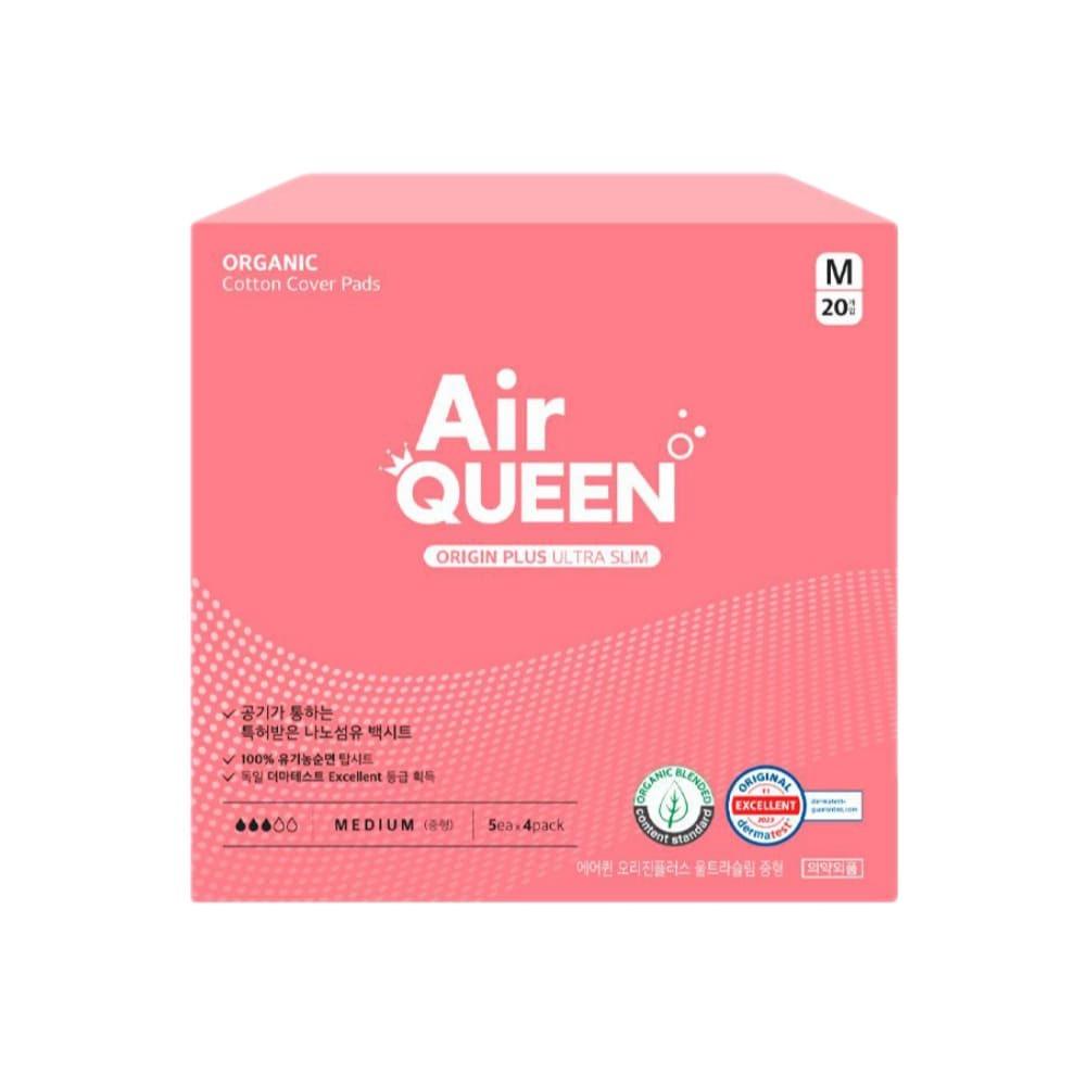 Выберите 1 из 3 видов гигиенических прокладок Air queen Origin Plus Organic (ультратонкий/большая емкость)