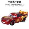 Pixar Тачки Молния МакКуин 33 детали Коллекция МакКуина 1:55 Металлических Моделей Машинок Сплав Мальчик Детские Игрушки Рождественский Подарок