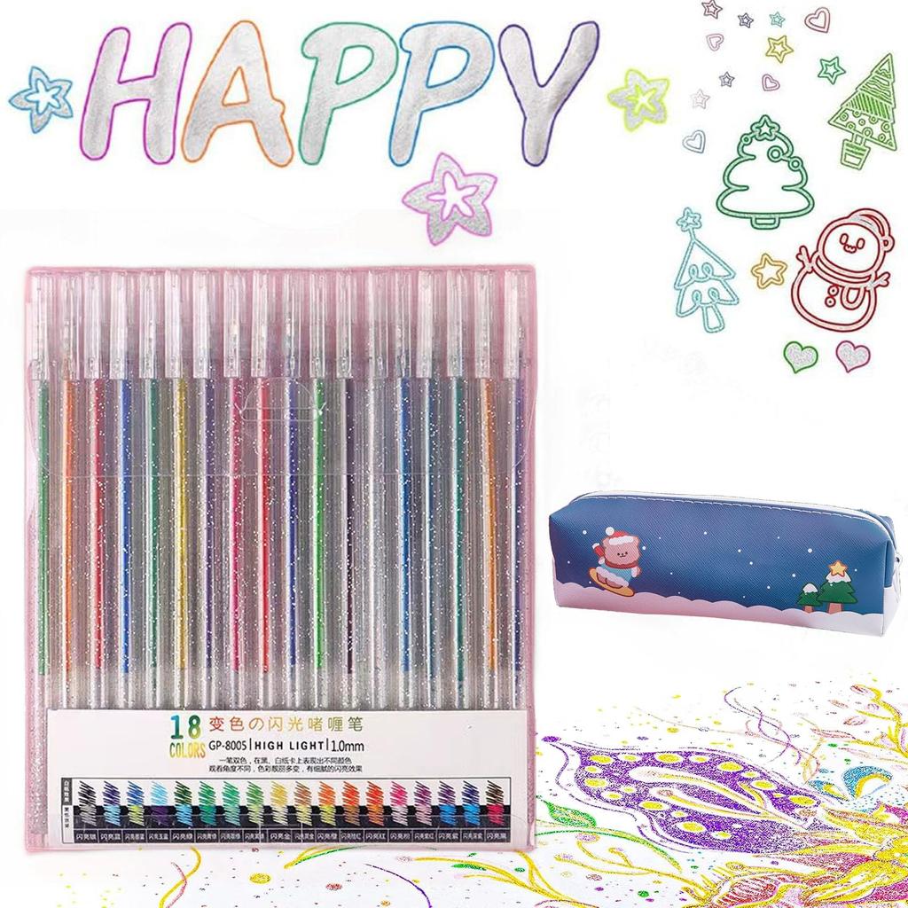 Glitter Gel Pens, Multicolor Glitter Pens for Writing, Drawing, Crafting (12 Colors)