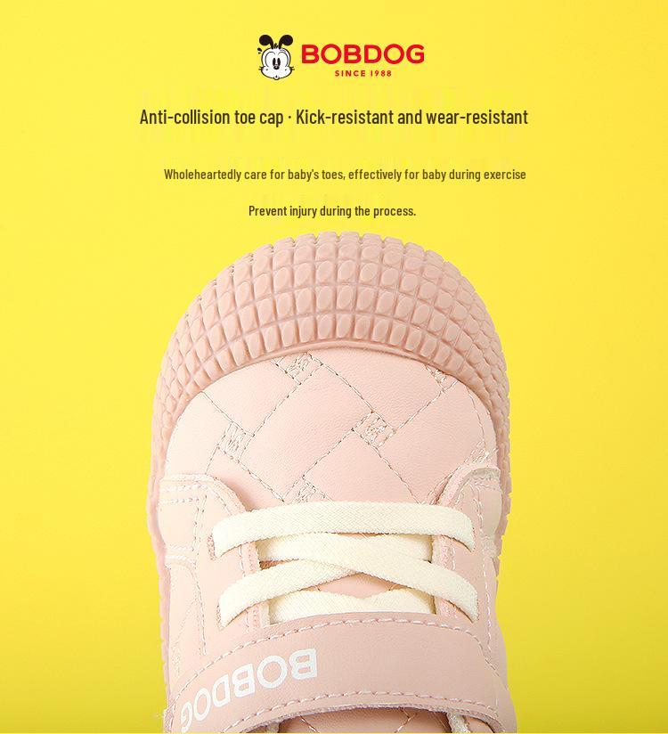 Babu Dou 2026 Весна Кожаные Детские Туфли: Мягкие детские туфли для девочек и функциональные противоскользящие детские ботинки для мальчиков.