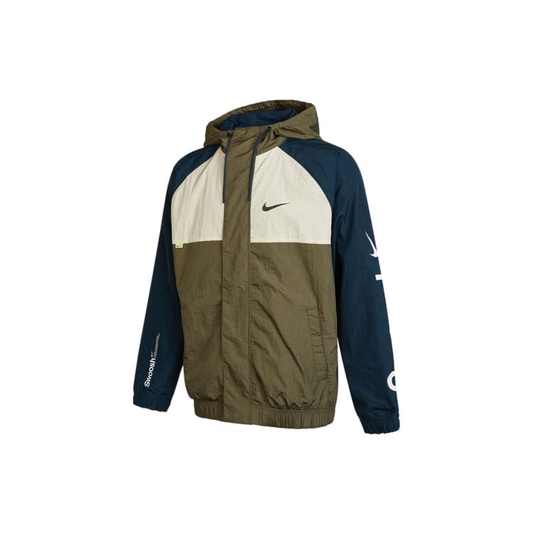 Nike Спортивная куртка Весенняя мужская Оливково-зеленая DX6311-222
