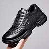 Men's Windproof Waterproof Leather Shoes: Autumn Winter Thick Sole, Comfortable, Casual, Korean Style Trend