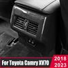 Для Toyota Camry XV70 2018-2022 2023 внутренний подлокотник заднего ряда средний противоударный чехол USB панель накладки автомобиля