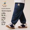 Classic Teddy Kids' Quick-Dry Sporty Cargo Pants