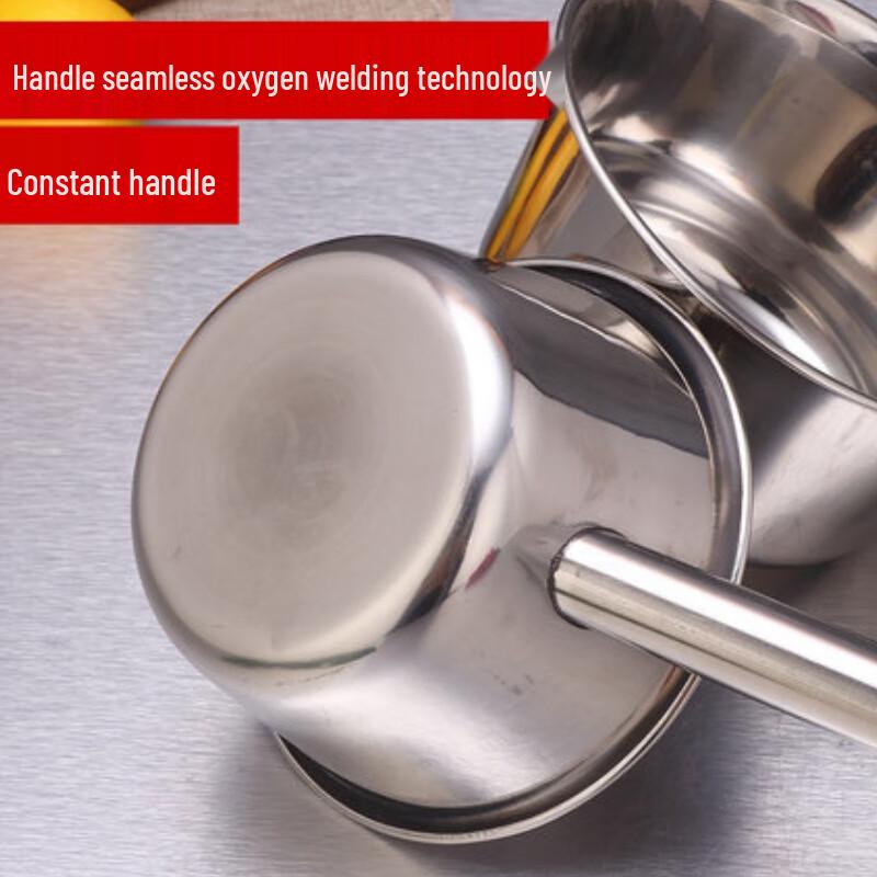 Jingyuheng Stainless Steel Kitchen Ladle