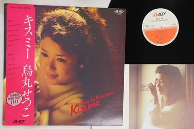 Виниловый набор SETSUKO KARASUMA - Kiss Me AY281 ALTY 1981 Япония Obi Японский Энка/Традиционный Б/У