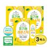 Dr. Live One Pack a Day Lemon Habit 100% Real Juice Organic Lemon Stick, 280g, 3 Boxes