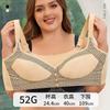 A-G Cup 36-52 Super Large Size Creative Printing Bra Popular European and American Size No Steel Ring Front Buckle Underwear