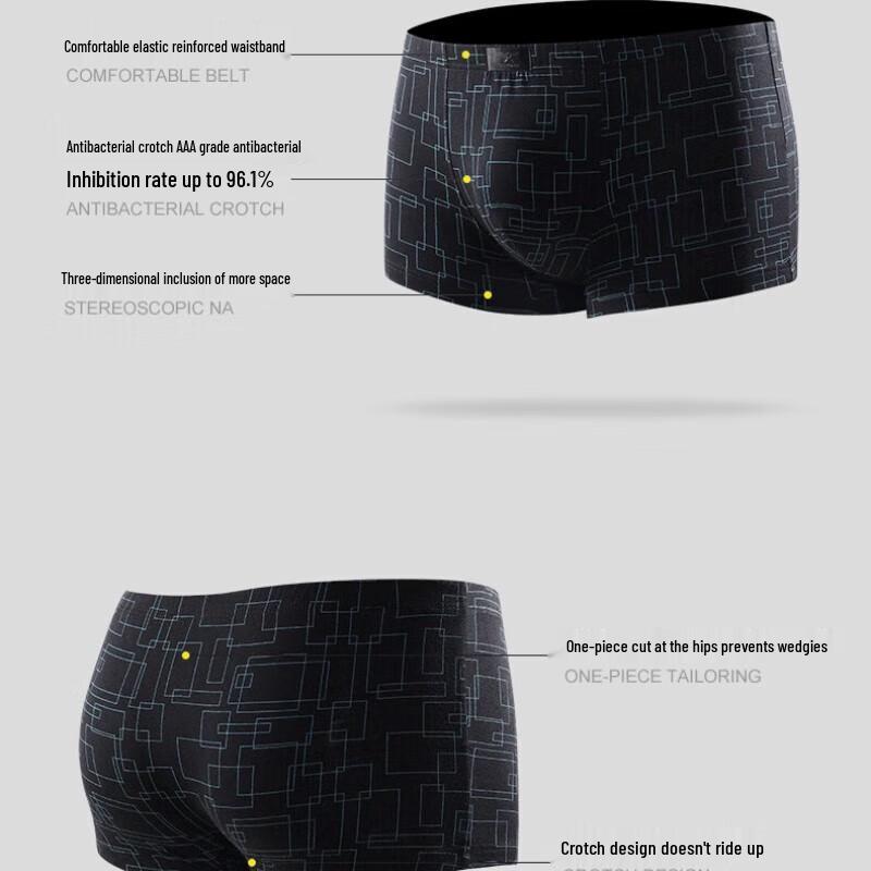 Qipilang Мужские 100% Хлопковые Антибактериальные Боксеры-Брифы Мультиупаковка