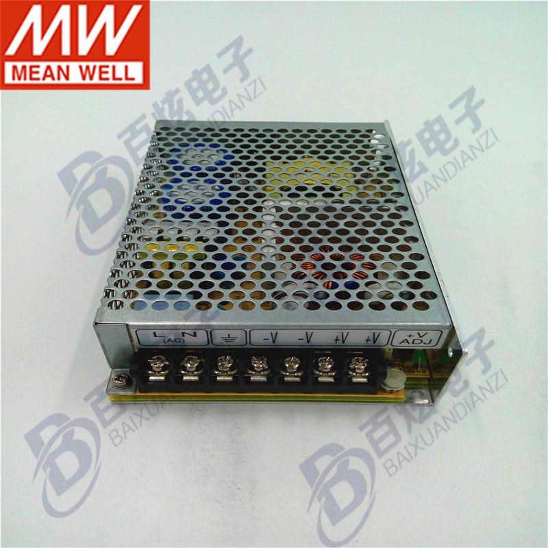 Импульсный блок питания Mean Well RS-100-15 100Вт 15В 7А (Сменные NES/LRS)