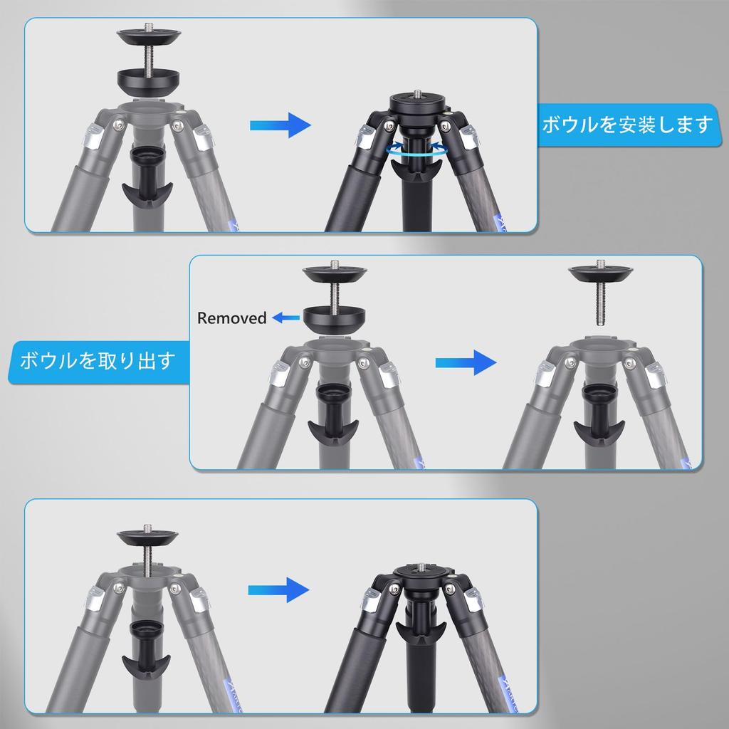 ARTCISE Lightweight Carbon Fiber Bowl Compact Travel Carbon Fiber Nut Locking Compatible with 20kg Weight Capacity Tripod, 32.5mm Diameter,