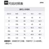 Joma Комплекты футбольной формы мужские тонкие 3136FPB124