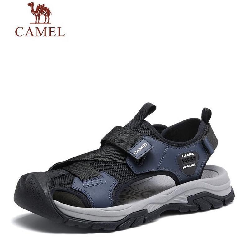 Camel Comfort Closed-Toe Casual Clog Sandals